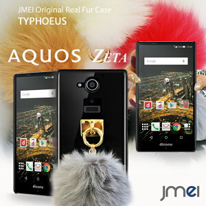 AQUOS ZETA SH-03G docomo P[X t@[ `[  || Xgbv X}zP[X xgȂ simt[ X}[gtH gуP[X uh gуXgbv  X}z Jo[ g