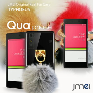 yX}zJo[ Qua phone KYV37 P[XzJMEIIWit@[`[P[X TYPHOEUSyLA tH Jo[ n[hP[X X}zP[X X}z Jo[ au X}[gtH G[[  ||z