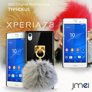 �yXPERIA Z3 SO-01G SOL26 �P�[�X�zJMEI�I���W�i���t�@�[�`���[���P�[�X TYPHOEUS�y�G�N�X�y���A z3 �X�}�z�P�[�X �X�}�z�P�[�X �蒠�^ �X�}�z �J�o�[ �X�}�z�J�o�[ docomo Sony �X�}�[�g�t�H�� �n�[�h�P