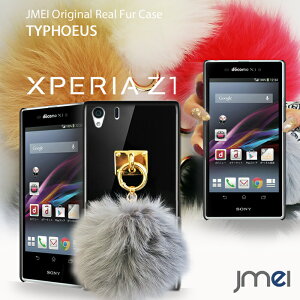 yX}zJo[ XPERIA Z1 SO-01F SOL23 P[XzJMEIIWit@[`[P[X TYPHOEUSyGNXyAz1 X}zP[X X}z Jo[ docomo X}[gtH n[hP[X SO01F au G[[ hR