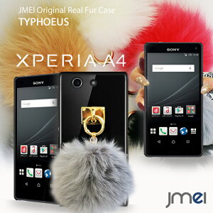 yX}zJo[ Xperia A4 SO-04G P[XzJMEIIWit@[`[P[X TYPHOEUSyGNXyA G[X 4 Jo[ X}z Jo[ X}zP[X docomo X}[gtH n[hP[X hR SO04G