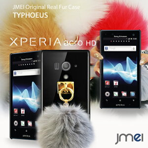 yX}zJo[ XPERIA acro HD SO-03D IS12S P[XzJMEIIWit@[`[P[X TYPHOEUSyXperiaAN GNXyA AN docomo au X}[gtH n[hP[X X}zP[X X}z Jo