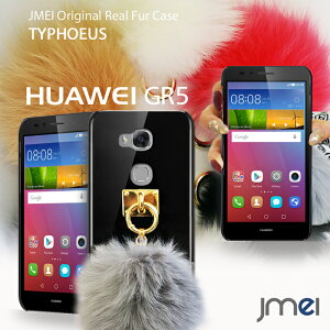 yX}zJo[ HUAWEI GR5 P[XzJMEIIWit@[`[P[X TYPHOEUSyt@[EFC Jo[ n[hP[X X}zP[X X}z Jo[ X}zJo[ simt[ X}[gtH Vt