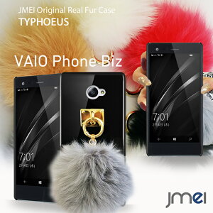 yX}zP[X VAIO Phone Biz VPB0511S P[XzJMEIIWit@[`[P[X TYPHOEUSyoCI tH rY Jo[ n[hP[X X}zP[X X}z Jo[ X}zJo[ simt[ X}[
