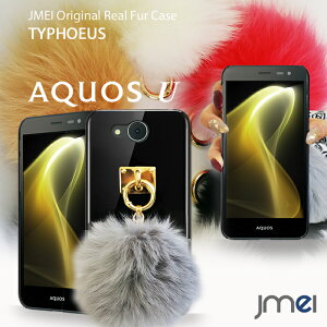 yX}zP[X AQUOS U SHV35 P[XzJMEIIWit@[`[P[X TYPHOEUSyANIX u sharp V[v Jo[ n[hP[X X}zP[X X}z Jo[ X}zJo[ au X}[gtH 