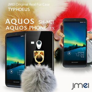 AQUOS SH-M01 P[X yVoC t@[ `[  || X}z Xgbv h~ X}zP[X xgȂ simt[ X}[gtH gуP[X uh gуXgbv 