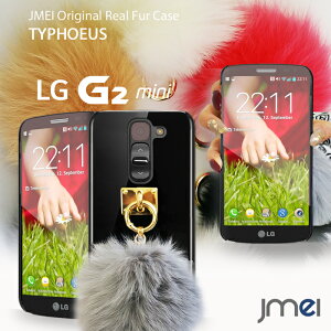 �y�X�}�z�J�o�[ �蒠�^ LG G2 mini D620J �P�[�X�zJMEI�I���W�i���t�@�[�`���[���P�[�X TYPHOEUS�y�J�o�[ �X�}�z�P�[�X �X�}�z �J�o�[ �X�}�z�J�o�[ DMM mobile �X�}�[�g�t�H�� �n�[�h�P�[�X sim �t���[ 