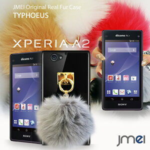 Xperia A2 SO-04F P[X JMEIIWit@[`[P[X TYPHOEUS n[hP[X docomo hR GNXyA G[X2 Sony \j[