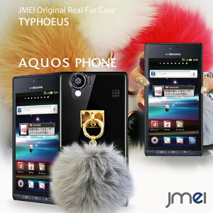 �A�N�I�X�t�H�� �J�o�[ AQUOS PHONE SH-01D 102SH �P�[�X sh01d �J�o�[ �X�}�z�P�[�X �X�}�z�J�o�[ �n�[�h�P�[�X docomo �h�R�� softbank �\�t�g�o���N �g�уP�[�X �g�уJ�o�[ ���[���� ��������