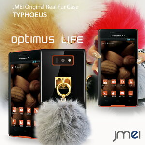 �yOptimus LIFE L-02E �P�[�X�zJMEI�I���W�i���t�@�[�`���[���P�[�X TYPHOEUS�y�I�v�e�B�}�X ���C�t �J�o�[�z�y�X�}�z�P�[�X �X�}�z �J�o�[�z�ydocomo �X�}�[�g�t�H�� �n�[�h�P�[�X�z�yL02E �h�R���z