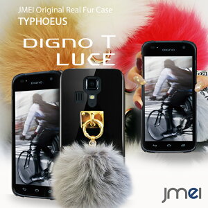 �yLUCE KCP01K by KYOCERA �P�[�X�zJMEI�I���W�i���t�@�[�`���[���P�[�X TYPHOEUS�y���[�`�F �J�o�[ �X�}�z �J�o�[ �X�}�z�J�o�[ �X�}�z�P�[�X mineo �}�C�l�I �X�}�[�g�t�H�� �n�[�h�P�[�X sim�t���[�z