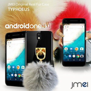 �y�X�}�z�P�[�X Android One S1 �P�[�X�zJMEI�I���W�i���t�@�[�`���[���P�[�X TYPHOEUS�y�A���h���C�h ���� SHARP �V���[�v �J�o�[ �n�[�h�P�[�X �X�}�z�P�[�X �X�}�z �J�o�[ �X�}�z�J�o�[ Y!mobile ��