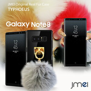 Galaxy Note 8 �P�[�X �n�[�h�P�[�X SC-01K SCV37 �t�@�[ �P�[�X samsung �M�����N�V�[ �m�[�g 8 �J�o�[ �X�}�z�P�[�X �X�}�z �X�}�z�J�o�[ �T���X�� �X�}�[�g�t�H�� �g�� �� �|���|��