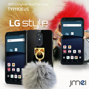 LG Style L-03K �P�[�X �n�[�h�P�[�X �t�@�[ �P�[�X lg �X�^�C�� �J�o�[ �X�}�z�P�[�X �X�}�z �X�}�z�J�o�[ docomo �X�}�[�g�t�H�� �g�� �� �|���|��