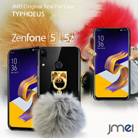 楽天市場 Zenfone 5z Simフリーの通販