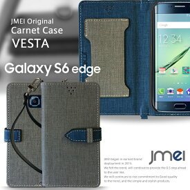 【Galaxy S6 Edge SC-04G SCV31 S6 SC-05G ケース】JMEIオリジナルカルネケース VESTA【ギャラクシー エッジ SAMSUNG サムスン GalaxyS6 カバー スマホポシェット スマホケース スマホ カバー スマホカバー docomo au ドコモ エーユー スマートフォン 手帳型 手帳】