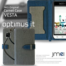 optimus it l−05e ケース カバー スマホポーチ スマホポシェット 手帳ケース スマホケース スマホ 手帳型ケース スマホカバー スマートフォン レザーケース 携帯カバー 手帳カバー 携帯ケース メール便送料無料