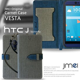 HTC J Butterfly HTV31 HTL23 HTL21 One HTL22 ISW13HT 手帳型ケース スマホカバー スマホポシェット スマホポーチ スマホカバー レザー 携帯ケース 携帯カバー エーユー iphone softbank