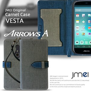 �X�}�z�P�[�X �蒠�^ ARROWS A 301F 202F 201F S EM01F ARROWS Z FJL22 ISW13F ISW11F ef FJL21 �P�[�X �蒠 �蒠�^ ARROWS A 301F 202F 201F S EM01F ARROWS Z FJL22 ISW13F ISW11F ef FJL21 ARROWS A 301F 202F 201F S EM01F ARROWS Z FJL22 ISW13F ISW11F