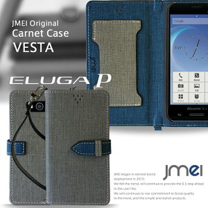 X}z|[` ꂽ܂ܑ Y fB[X yELUGA P P-03E P[XzyV_[ G[KP ELUGAP G[K s[ Jo[ X}z Jo[ X}zJo[ X}z|VFbg X}zP[X docomo 