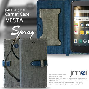 Spray 402LG X}z |[` ꂽ܂ܑ tFX X}z|VFbg V_[ Xgbv ΂߂ h~ 蒠^X}zP[X S@Ή   [ E