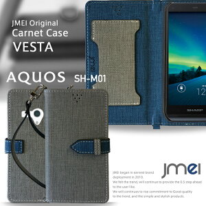 AQUOS SH-M01 �P�[�X �X�}�z �|�[�` �t�F�X �X�}�z�|�V�F�b�g �V�����_�[ ���ꂽ�܂� �΂߂��� �X�g���b�v �����h�~ �蒠�^�X�}�z�P�[�X �S�@��Ή� ���� ������� ���[���� ���������E������