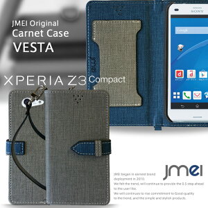 �X�}�z�|�[�` ���ꂽ�܂ܑ��� Xperia Z3 Compact �P�[�X xperia z3 compact �P�[�X �蒠 so-02g �P�[�X so-02g �蒠�^�P�[�X sony xperia z3 compact �P�[�X xperia z3 compact �P�[�X xperia z3 compact �P�[�X xperia z3 compact xp