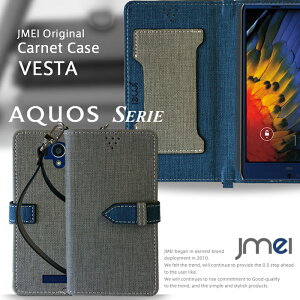 �X�}�z �|�[�` �t�F�X �X�}�z�|�V�F�b�g �V�����_�[ ���ꂽ�܂� �΂߂��� �X�g���b�v �����h�~ �蒠�^�X�}�z�P�[�X �S�@��Ή� ���� ������� ���[���� ���������E�������� aquos serie shl25 