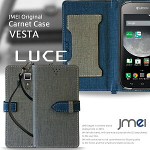 �y�X�}�z�J�o�[ �蒠�^ LUCE. KCP01K by KYOCERA �J�o�[ �V�����_�[ ���[�`�F �P�[�X �X�}�z �J�o�[ mineo �}�C�l�I �X�}�[�g�t�H�� sim�t���[ �v �蒠�z �X�}�z�|�V�F�b�g