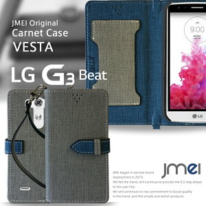 X}z|[` ꂽ܂ܑ yLG G3 Beat P[XzJMEIIWiJlP[X VESTAyV_[ g3 r[g Jo[ X}z Jo[ X}zJo[ X}z|VFbg X}zP[X 蒠^ S@