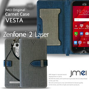 Zenfone AR ZS571KL �P�[�X ASUS Zenfpne Zoom S ZE553KL zenfone2 laser �P�[�X 500kl �蒠�^ �g�уP�[�X �V�����_�[ �[���t�H�� �J�o�[ �X�}�z�P�[�X �u�����h �����܂� zenfone2 laser �P�[�X �蒠 �[���t�H��2��