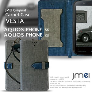 AQUOS PHONE ss 205SH es WX04SH X}z |[` ꂽ܂ܑ tFX X}z|VFbg V_[ ΂߂ Xgbv h~ 蒠^X}zP[X S@Ή   [ 