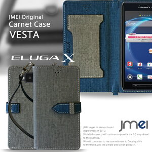 X}z|[` ꂽ܂ܑ Y fB[X yELUGA X P-02E P[XzyV_[ G[Kx G[K GbNX ELUGAX Jo[ X}z|VFbg X}zP[X 蒠^ S@Ή X}z J