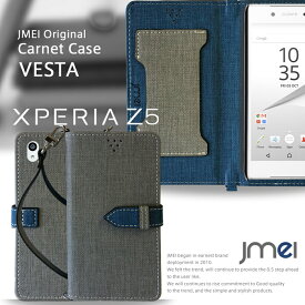 Xperia XZ Premium カバー エクスペリアxzプレミアム カバー xperia xz premium so-04j xperia z5 手帳 エクスペリアz5 カバー so-04j ケース sony xz premium 手帳型 エクスペリア so 01h カバー ソニー エクスペリア カバー ストラップ