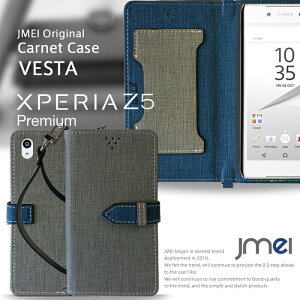 X}z |[` ꂽ܂ܑ tFX X}z|VFbg V_[ ΂߂ Xgbv h~ 蒠^X}zP[X S@Ή   [ E xperia z5 pre