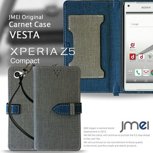X}zP[X xperia z5 RpNg compact so|02h so02h 蒠 ^ P[X n[h VR P[X 蒠^ docomo hR X}z |[` ꂽ܂ܑ tFX X}z|VFbg V_[ ΂߂ 