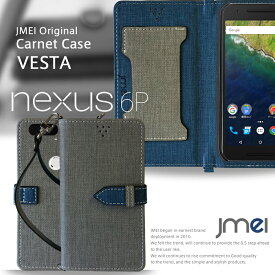 スマホポーチ 入れたまま操作 メンズ レディース Nexus6P nexus 6p ケース 手帳 ネクサス 6p カバー ネクサス6p 手帳型ケース スマホポシェット