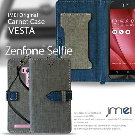 【手帳型 スマホポシェット スマホケース ZenFone Selfie ZD551KL ケース】JMEIオリジナルカルネケース VESTA【ゼンフォン セルフィー カバー 手帳型 スマホポシェット スマホケース スマホ カバー スマホカバー 楽天モバイル スマートフォン simフリー シムフリー 革 手帳】