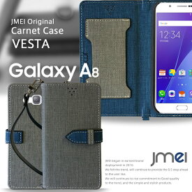 【手帳型 スマホポシェット スマホケース Galaxy A8 SCV32 ケース】JMEIオリジナルカルネケース VESTA【ギャラクシー エーエイト カバー 手帳型 スマホポシェット スマホケース スマホ カバー スマホカバー au スマートフォン エーユー 革 手帳】