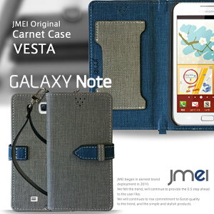 X}z|[` ꂽ܂ܑ X}z|VFbg X}zP[X 蒠^ GALAXY Note SC-05D P[X JMEIIWiJlP[X VESTA MNV[ m[g X}z Jo[ X}zJo[ docomo X}[g