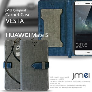 yX}zJo[ 蒠^ Mate S P[XzJMEIIWiJlP[X VESTAyCg s HAUWEI Jo[ 蒠^ X}z|VFbg X}zP[X X}z Jo[ yVoC X}[gtH t@[EF