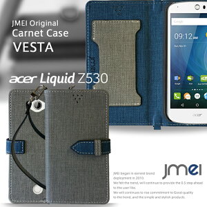 yX}zJo[ 蒠^ acer Liquid Z530 P[XzJMEIIWiJlP[X VESTAyGCT[ Jo[ X}z Jo[ simt[ Vt[ X}[gtH z530 v 蒠z X}z|VFbg