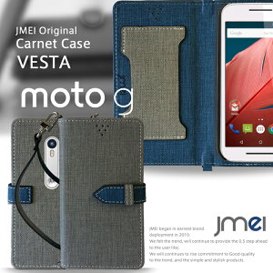 y蒠^ X}z|VFbg X}zP[X Moto G 3rd XT1550 P[XzJMEIIWiJlP[X VESTAyMotorola g[ Jo[ X}z Jo[ X}zJo[ simt[ X}[gtH 3 v