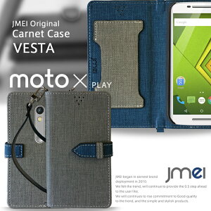 yX}zJo[ 蒠^ Moto X Play XT1562 P[XzJMEIIWiJlP[X VESTAyMotorola g[ Jo[ X}z Jo[ simt[ X}[gtH Vt[ v 蒠z X}z|VFbg