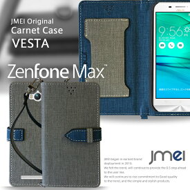 ZenFone3 Max 5.5 ZC553KL ZC520TL ケース ゼンフォン3マックス ケース 手帳型 スマホケース Zenfone Max ZC550KL ケース スマホ カバー スマホポシェット スマホカバー simフリー スマートフォン ASUS エイスース 手帳
