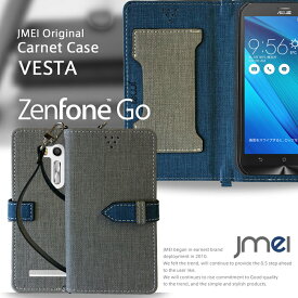 Zenfone go ケース zenfonego 手帳型 携帯ケース 黒 スマホポーチ 入れたまま操作 ゼンフォンgo カバー ゼンフォンゴー ケース asus zenfonego カバー zb551kl クール 手帳 スマホケース ブランド 手帳型 全機種対応 スマホカバー