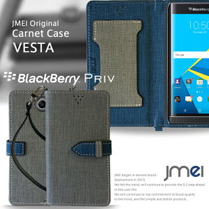 yX}zJo[ 蒠^ BlackBerry Priv P[XzJMEIIWiJlP[X VESTAyubNx[ Jo[ X}z Jo[ simt[ X}[gtH v 蒠z X}z|VFbg