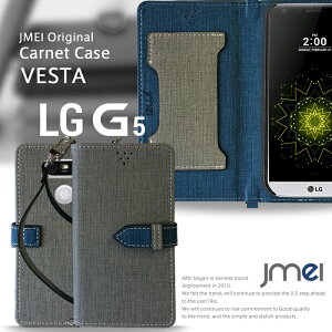 yX}zJo[ 蒠^ LG G5 P[XzJMEIIWiJlP[X VESTAyJo[ X}z Jo[ simt[ X}[gtH LG GNgjNX v 蒠z X}z|VFbg
