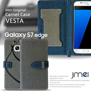 X}zJo[ 蒠^ Galaxy S7 edge SC-02H SCV33 P[X MNV[s7 GbW Jo[ X}z Jo[ samsung TX X}[gtH docomo au v 蒠 X}z|VFbg