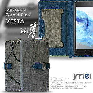 yX}zJo[ 蒠^ FREETEL REI FTJ161B P[XzJMEIIWiJlP[X VESTAyt[e C  Jo[ X}z Jo[ simt[ X}[gtH v 蒠z X}z|VFbg